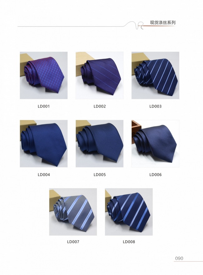 丝巾领带(图1)